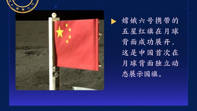 AZP：如果马竞想提升联赛排名，我们需改善客场战绩